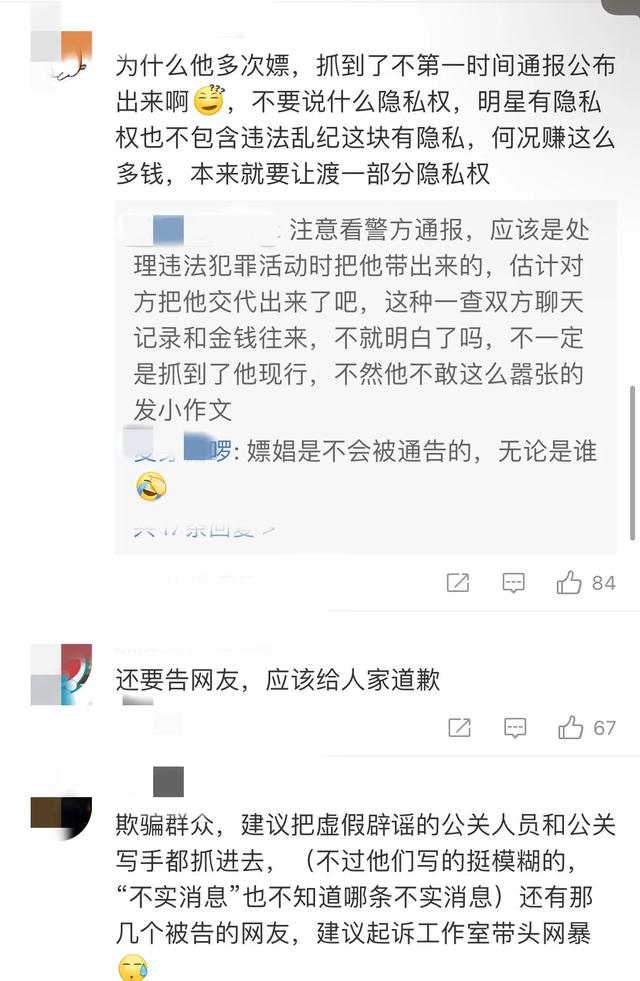 秀美人生_电影下载观看,《秀美人生》电影