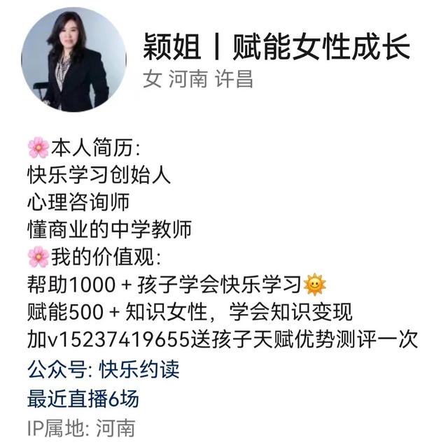 微信视频号名字怎么取才能通过，微信视频号名字怎么取才能通过审核