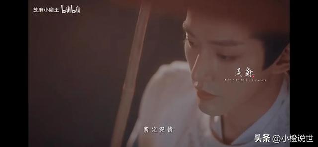 小夭相柳在一起的番外,相柳小夭番外完美结局