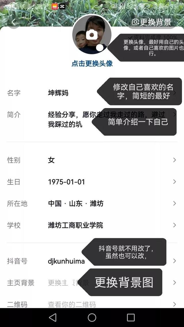 给自己取艺名女生,给自己取艺名女寓意好