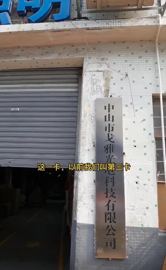 我们身边有那些网络创业的例子,我们身边有那些网络创业的例子英语