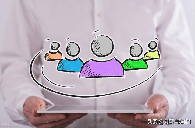 如何做短视频自媒体赚钱抖音，如何做短视频自媒体赚钱抖音直播