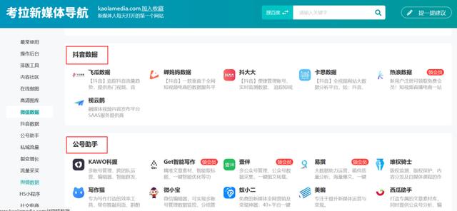 自媒体怎么入门知乎文章编辑,自媒体怎么入门知乎文章编辑工作