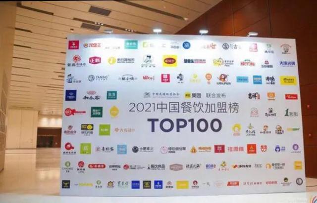 创业投资加盟网站,创业投资加盟网站有哪些