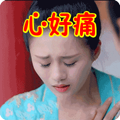 最新创业加盟项目,最新创业加盟项目创业中国人加盟项目