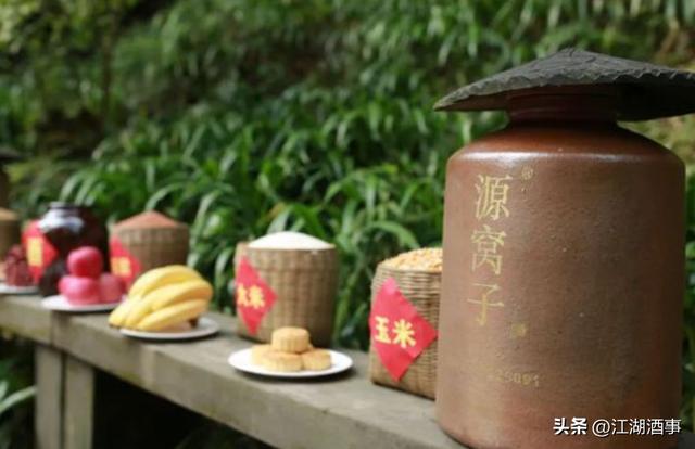 中国四川名酒排行榜前十名，中国四川名酒排行榜前十名有哪些