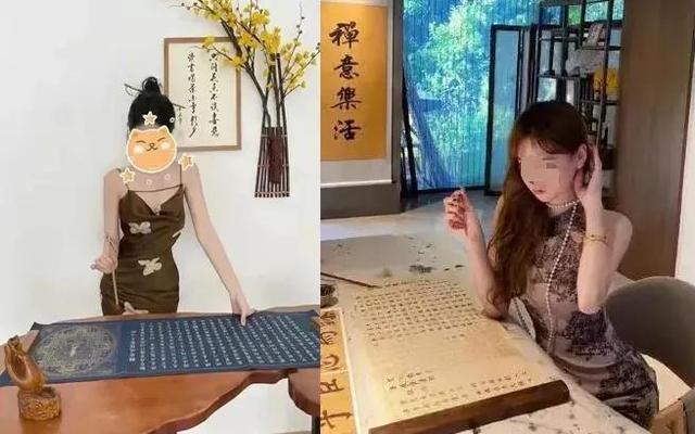 李小璐土气,李小璐好土