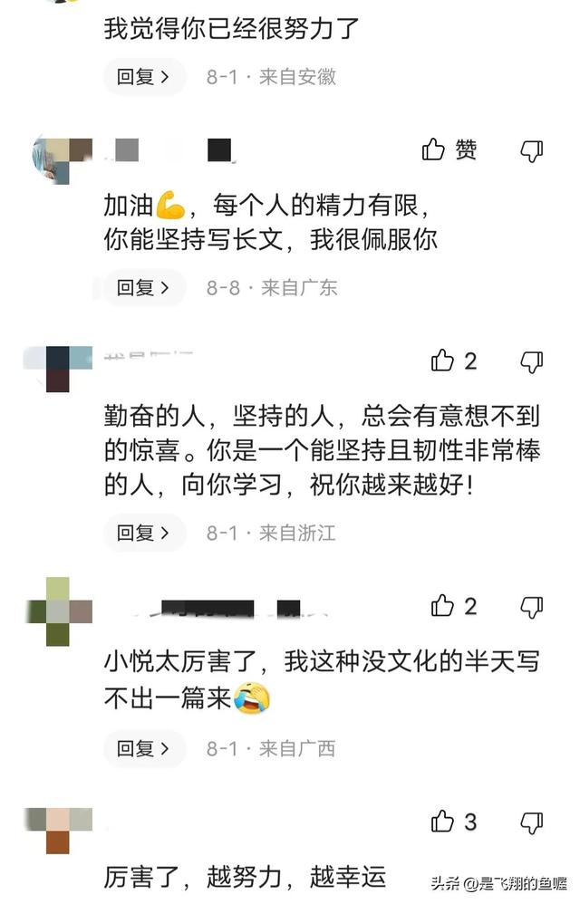 宝妈怎么做自媒体,做自媒体的宝妈太多了