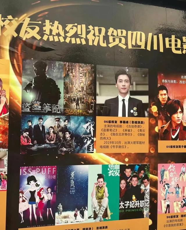 秀美人生_电影下载观看,《秀美人生》电影