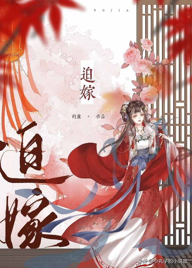 重生之原来我是胸大无脑女配小说,重生之原来我是胸大无脑女配小说百度云