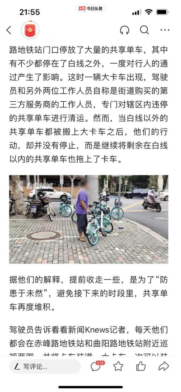 一天赚一万的真实路子2021，一天赚一万的真实路子西安