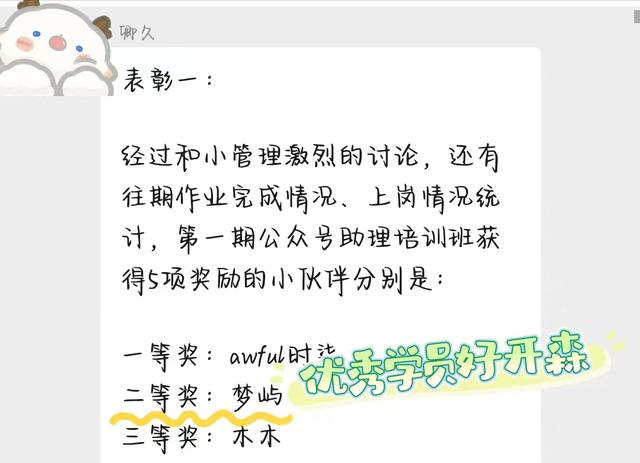 自媒体所属行业有哪些,自媒体所属行业有哪些种类