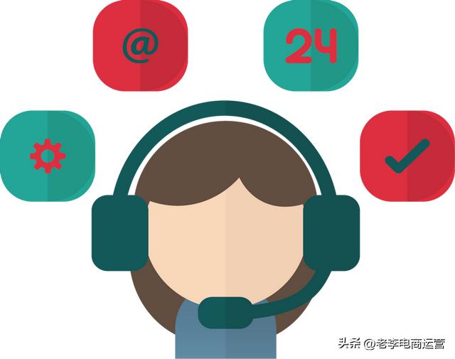 电商客服技巧和常用话术,电商客服技巧和常用话术技巧