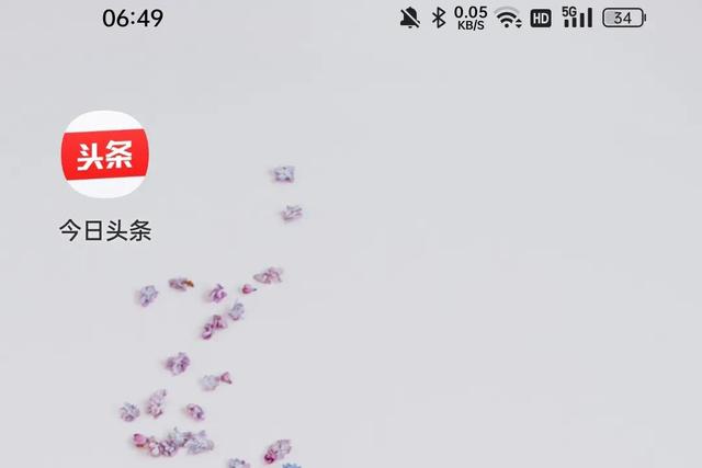 快看点自媒体平台怎么发布作品赚钱的,快看点自媒体平台怎么发布作品赚钱的呢