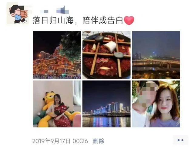 羞涩的奔现知乎,网恋第一次奔现