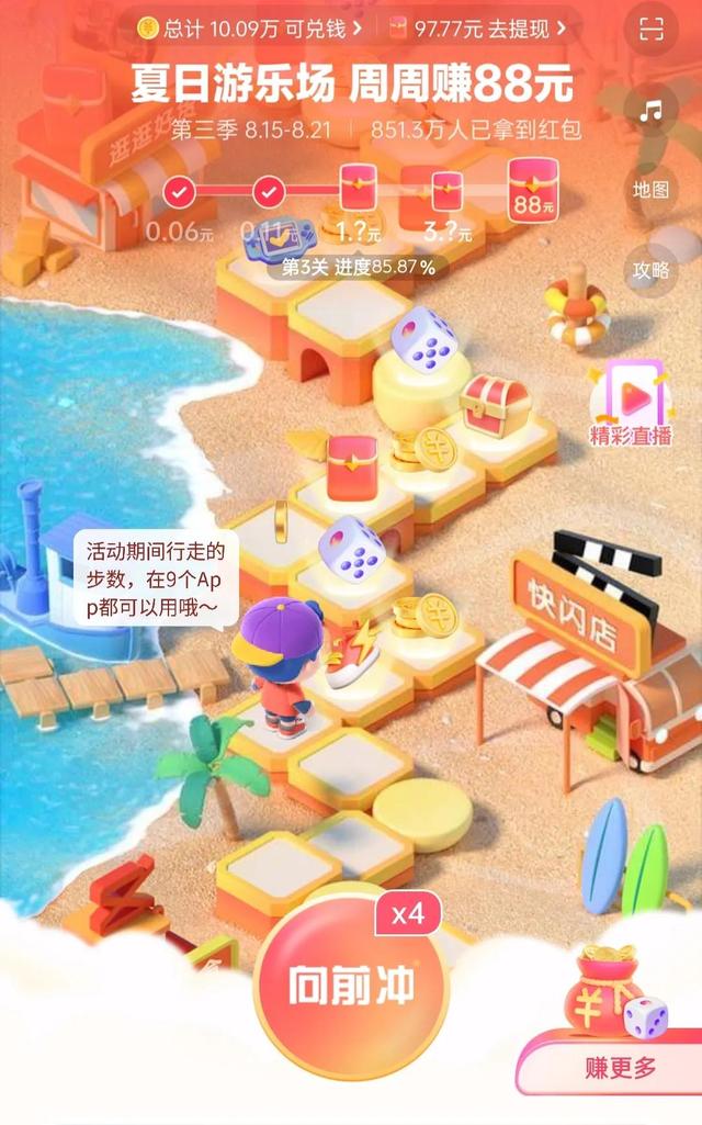 酒吧5个骰子玩法及讲解摘飞，酒吧5个骰子玩法及讲解摘是什么