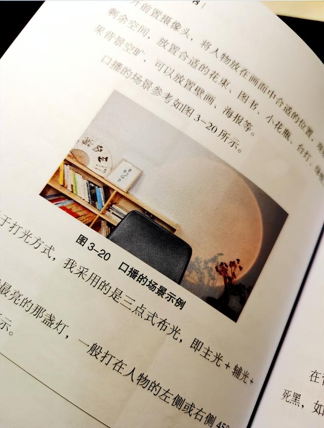 宝妈自媒体怎么入门的视频,宝妈自媒体怎么入门的视频教程