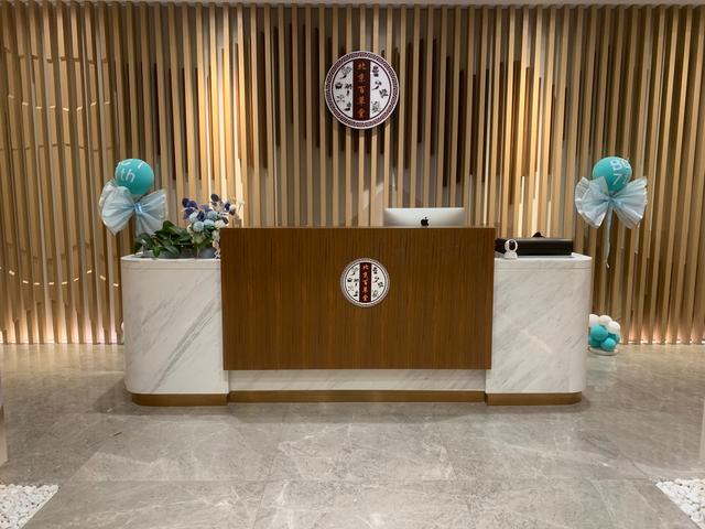 如何加盟大药房连锁，如何加盟大药房连锁店