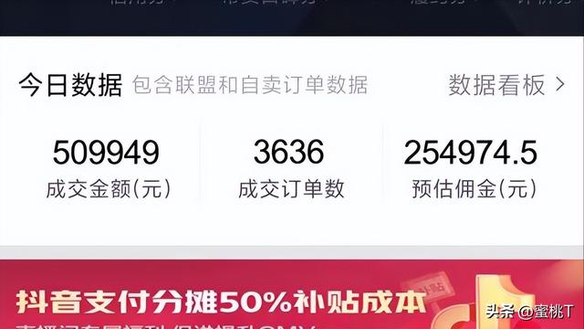 抖音播放量达到多少算是上热门，抖音播放量达到多少算是上热门_附上热门技巧