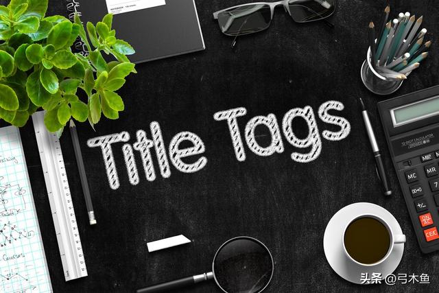 00个超强吸引人的标题党,100个超强吸引人的标题党建"