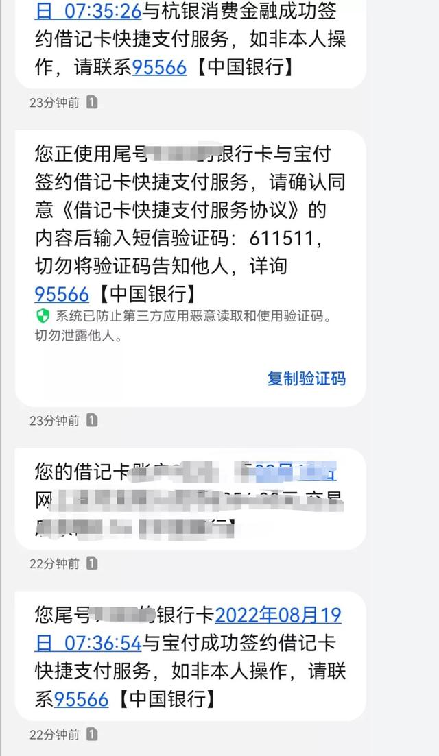 豆豆钱借款容易通过吗，豆豆钱借款好通过吗