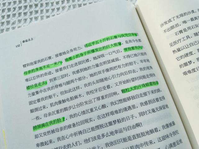 你身边有创业成功的案例吗_对你有什么启发_,你身边有创业成功的案例吗_对你有什么启发呢