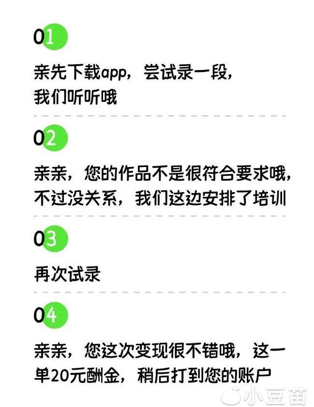 宝妈赚钱励志图片带字,宝妈赚钱励志图片带字头像