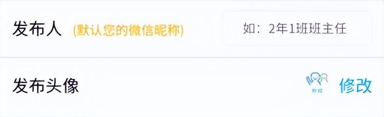 小程序_接龙,秒应小程序群接龙