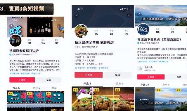 网上创业小项目平台有哪些公司,网上创业小项目平台有哪些公司可以做