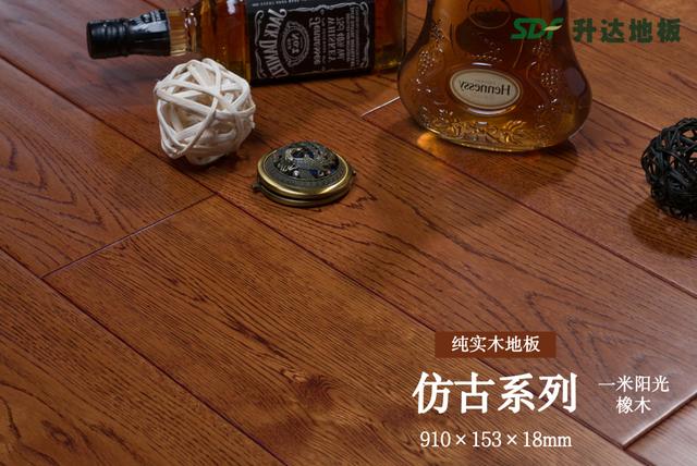 升达地板加盟条件，升达地板加盟条件高不高