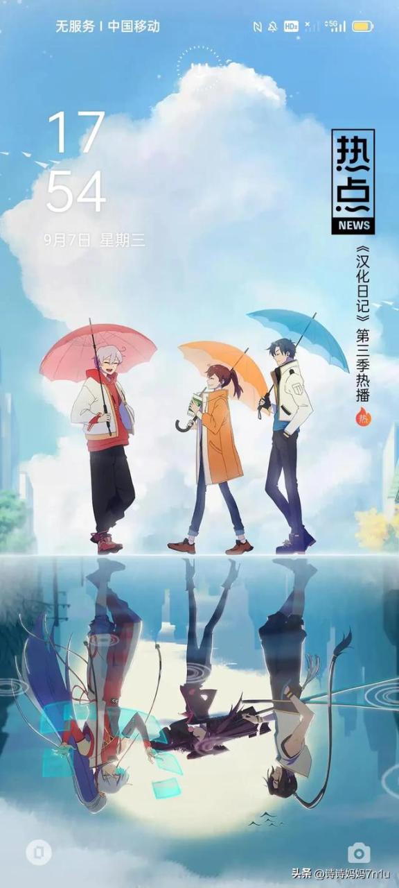 自媒体平台收益排行榜2020,自媒体平台收益排行榜短视频