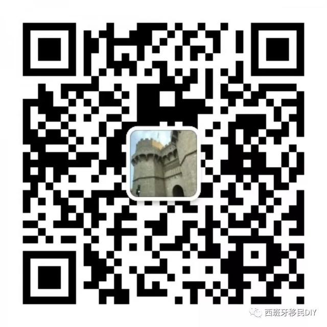 上海移民中介服务费用,上海移民中介服务费用标准