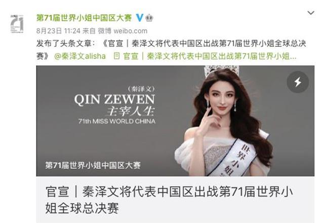 红德智库汉唐归来1918,红德智库汉唐归来首页