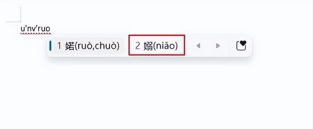 电脑键盘打字手法口诀记忆法图片,如何记电脑键盘的口诀打字