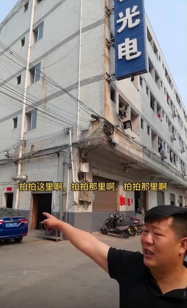 我们身边有那些网络创业的例子,我们身边有那些网络创业的例子英语