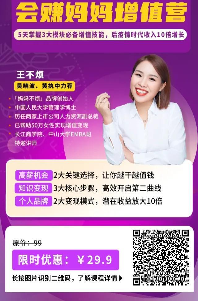 微信视频号名字怎么取才能通过，微信视频号名字怎么取才能通过审核