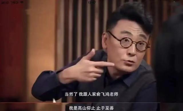 主持人窦文涛结婚了吗,主持人窦文涛结婚了吗今年