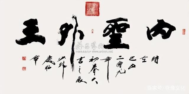 真实的紫圣在受苦难紫圣为了自己受苦也甘心，真实的紫圣在受苦难