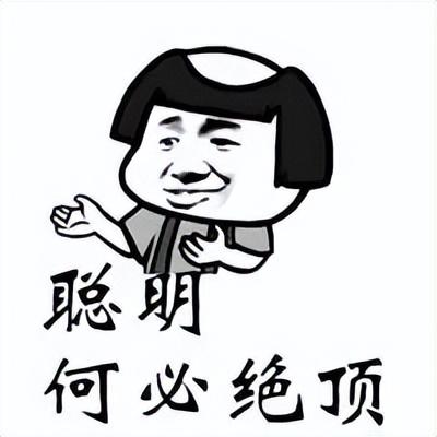 最新创业加盟项目,最新创业加盟项目创业中国人加盟项目