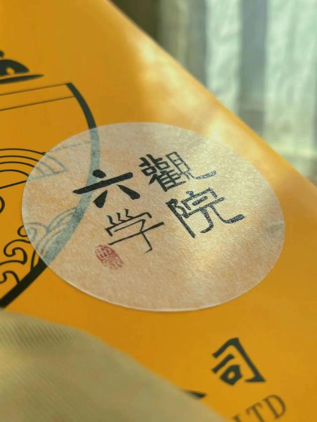 打坐的正确姿势视频教程,打坐的正确姿势视频教程几点打丛最好