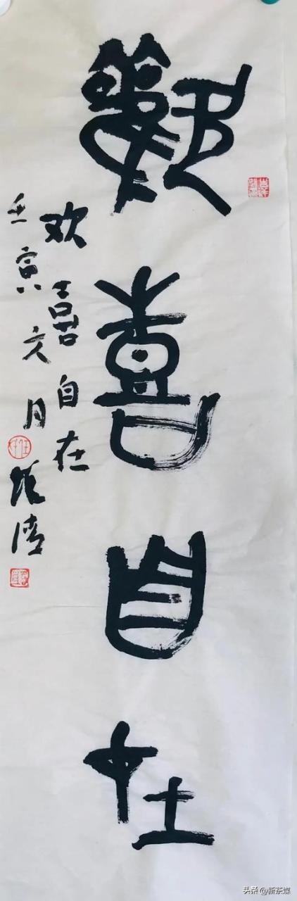 渠道策略包括哪些方式_格力,格力公司的渠道策略