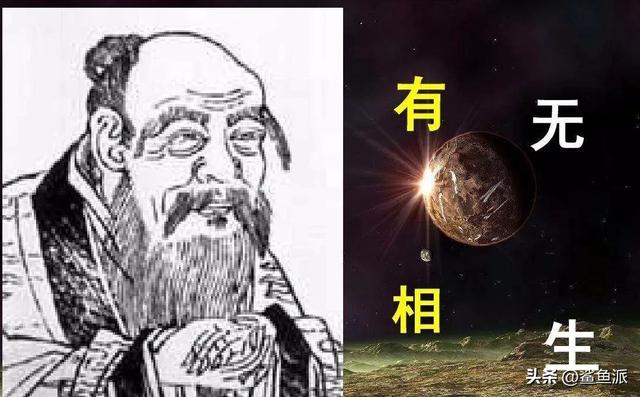 资本是什么意思,资本是什么意思通俗解释