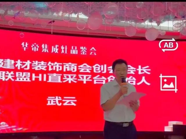 冠珠陶瓷加盟电话，冠珠陶瓷加盟电话多少