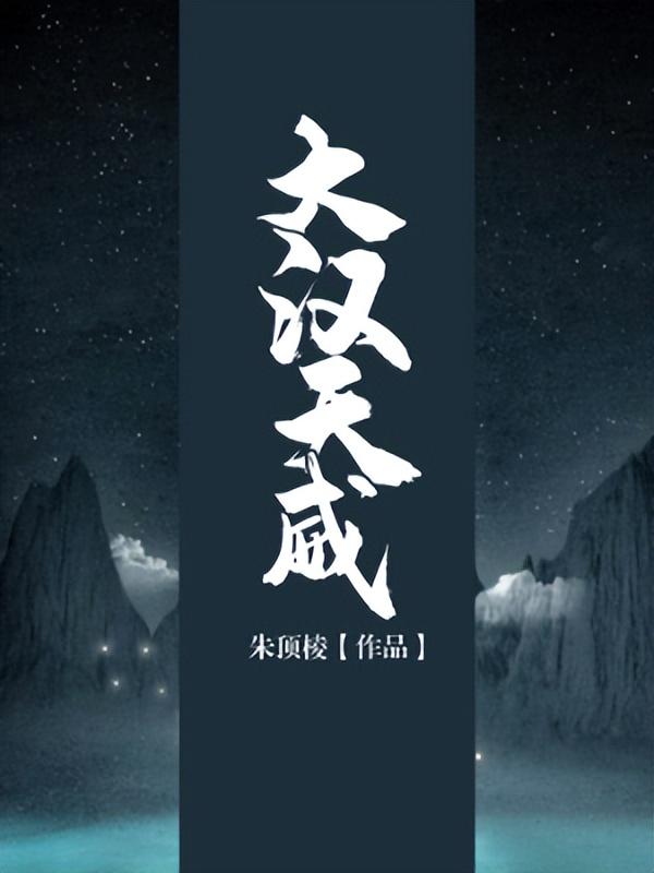 星门，星门时光之主
