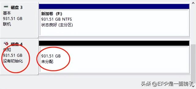 win10磁盘管理器在哪里打开，win10磁盘管理器怎么打开