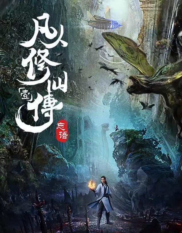 搜神记作者干宝，搜神记作者干宝是什么朝代的人