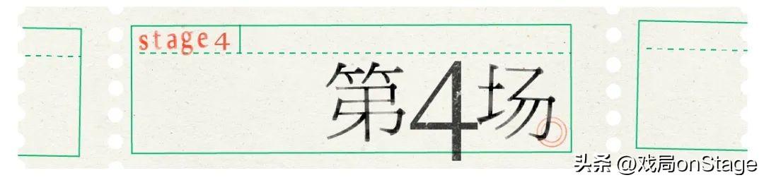 为什么不要玩清明梦游戏,为什么不要玩清明梦游戏了