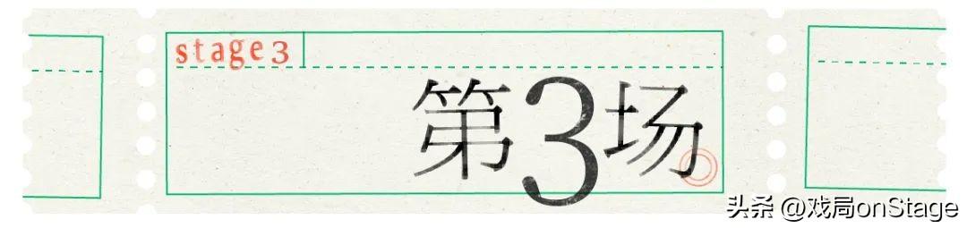 为什么不要玩清明梦游戏,为什么不要玩清明梦游戏了