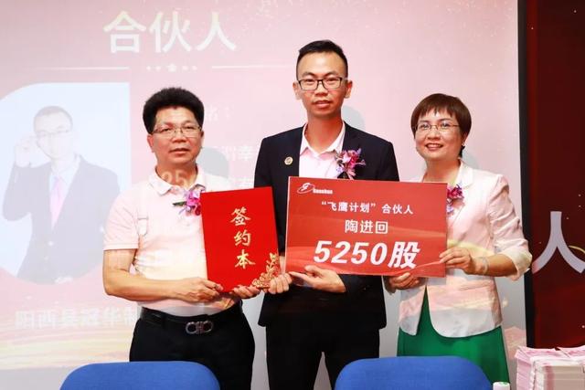 冠华城桂香园,冠华城桂香园为什么这么便宜