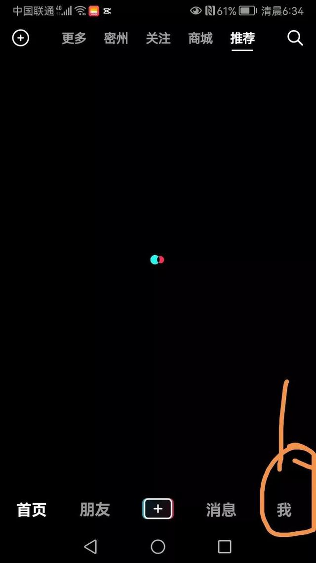 给自己取艺名女生,给自己取艺名女寓意好